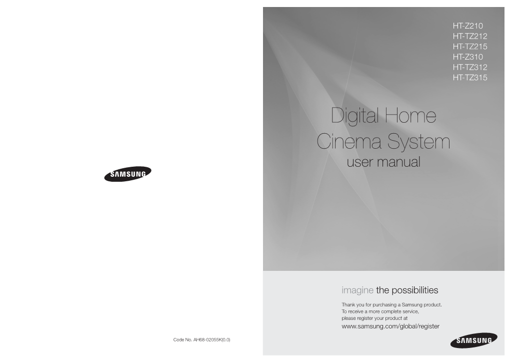 Digital Home Cinema System User Manual