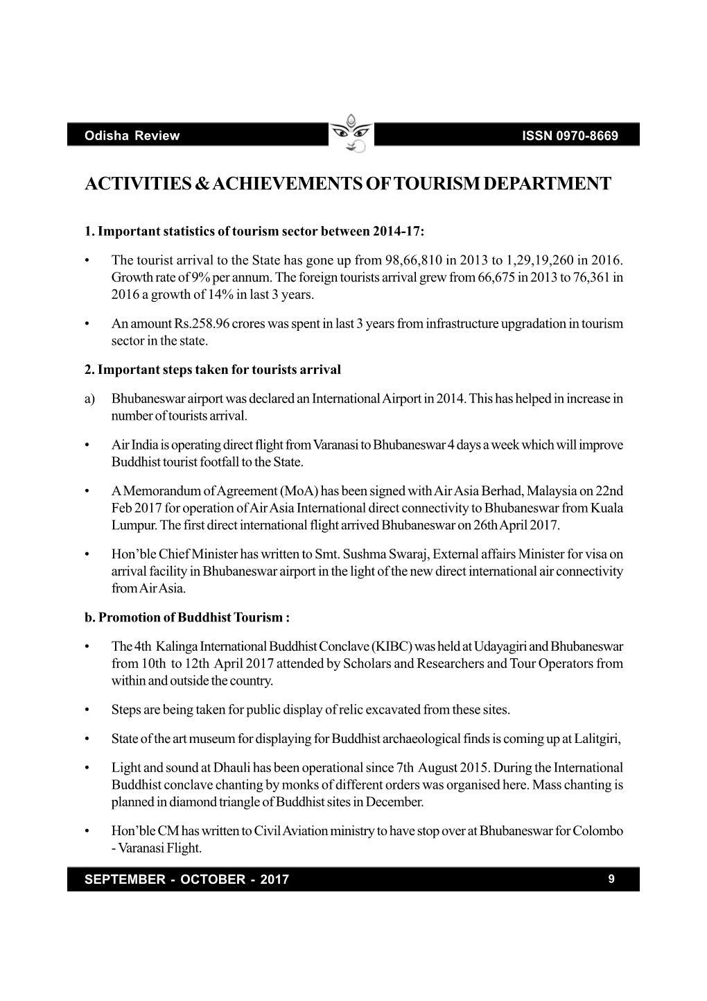 Activities & Achievements of Tourism Department