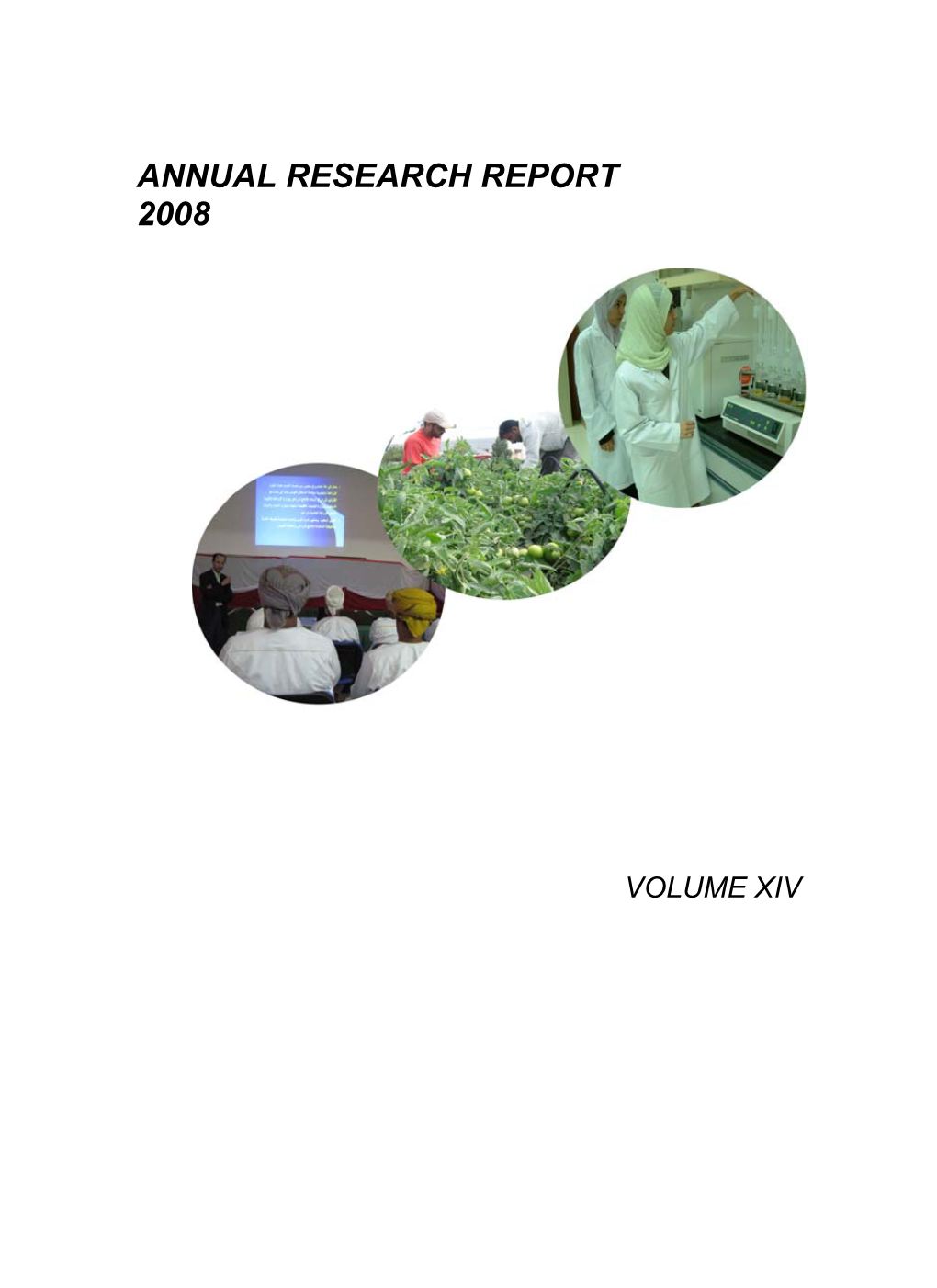 CAMS Research Report 2008