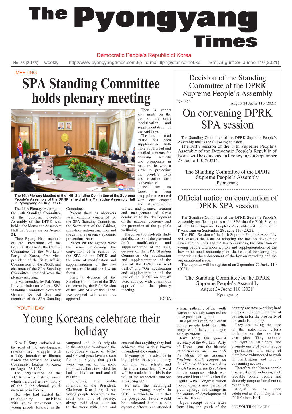 SPA Standing Committee Holds Plenary Meeting