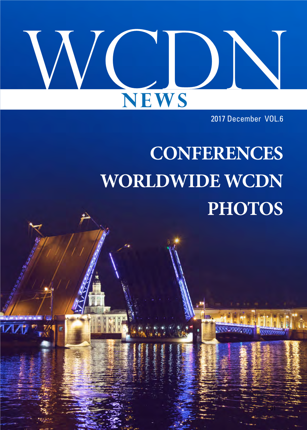 Conferences Worldwide Wcdn Photos News