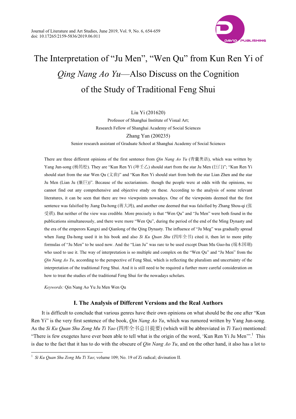 “Wen Qu” from Kun Ren Yi of Qing Nang Ao Yu—Also Discuss on the Cognition of the Study of Traditional Feng Shui