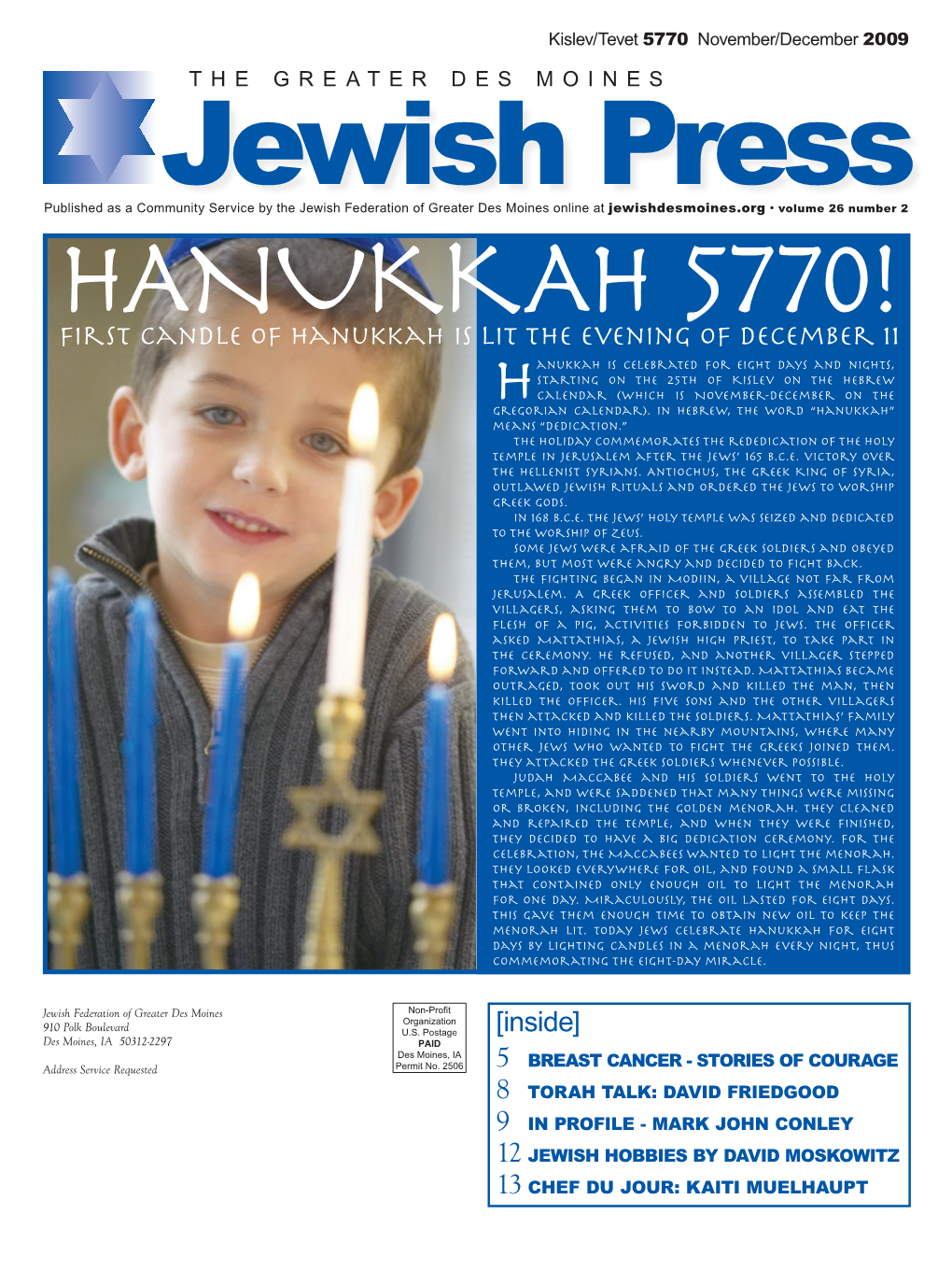 [Inside] First Candle of Hanukkah Is Lit the Evening of December 11