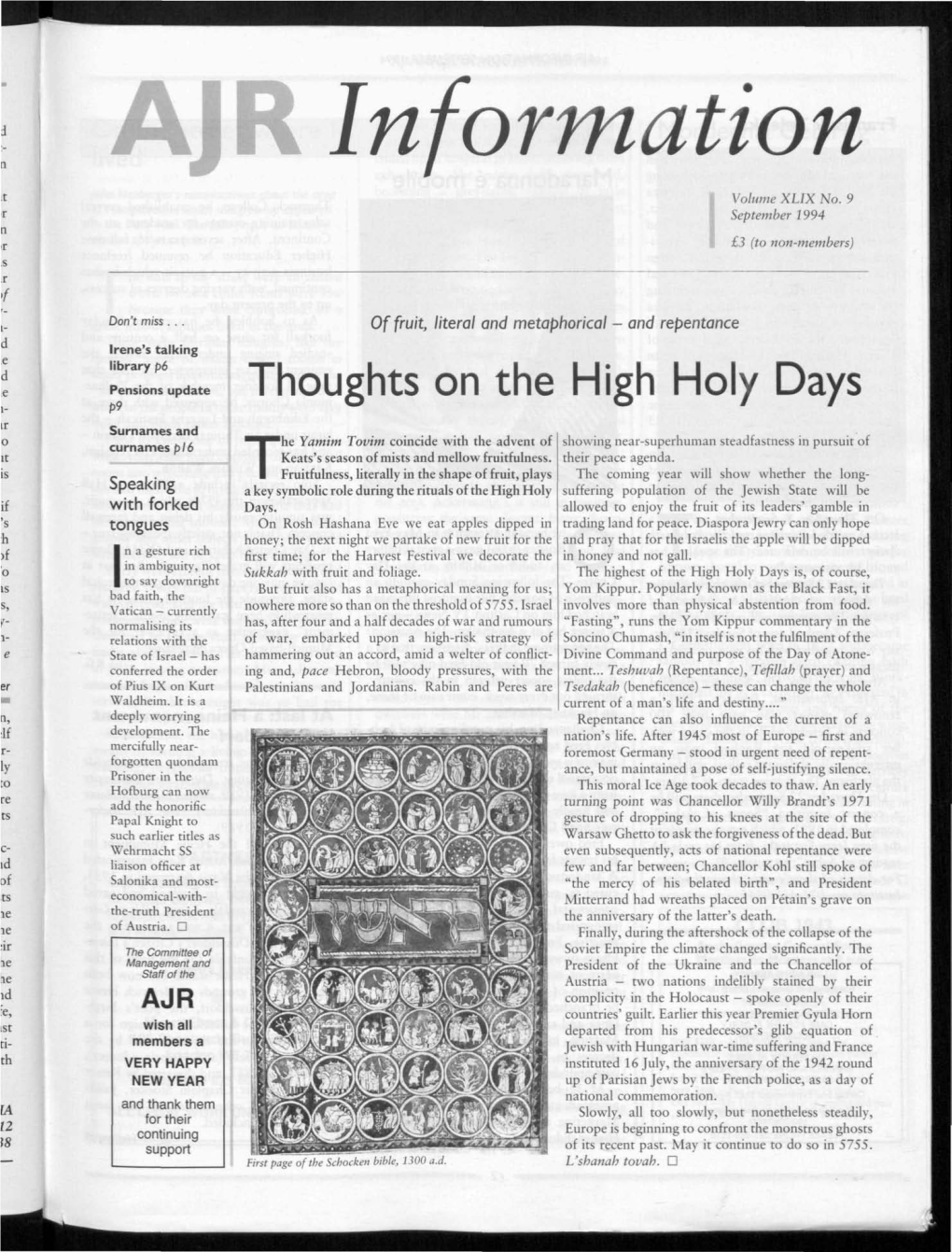 Thoughts on the High Holy Days P9