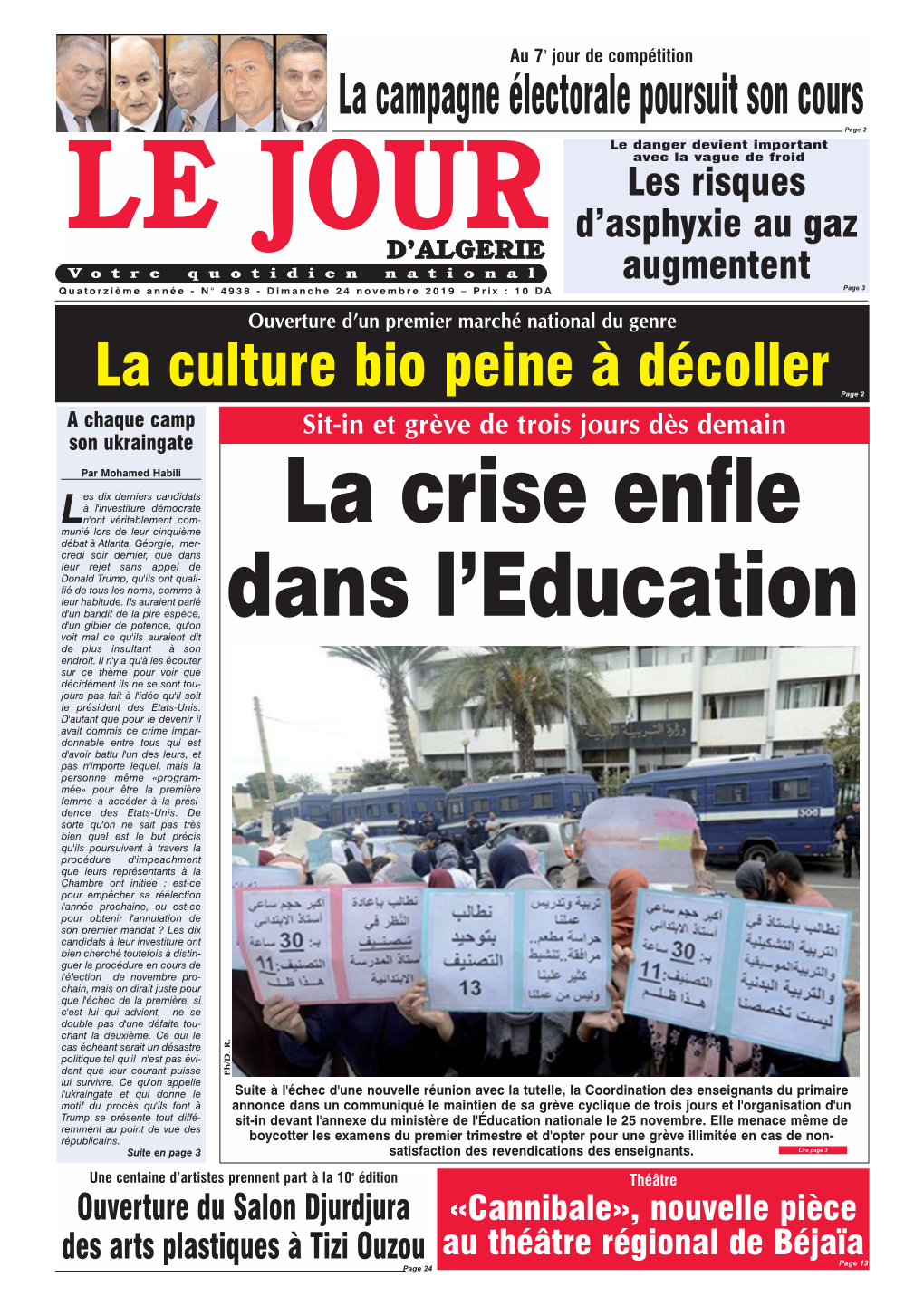 La Crise Enfle Dans L'education