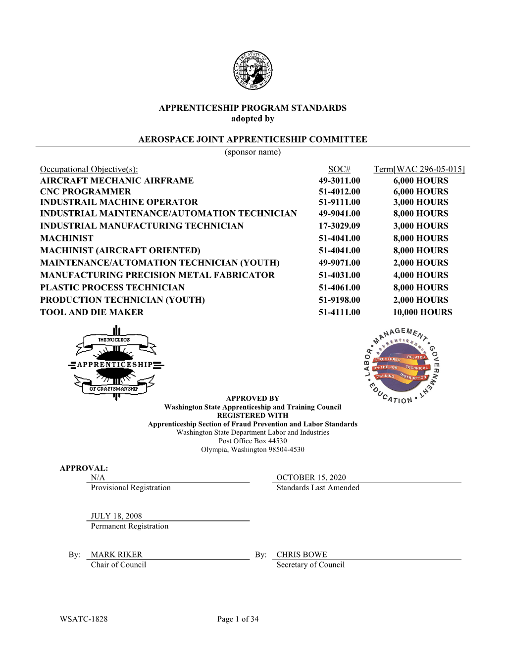 Aerospace Joint Apprenticeship Committee