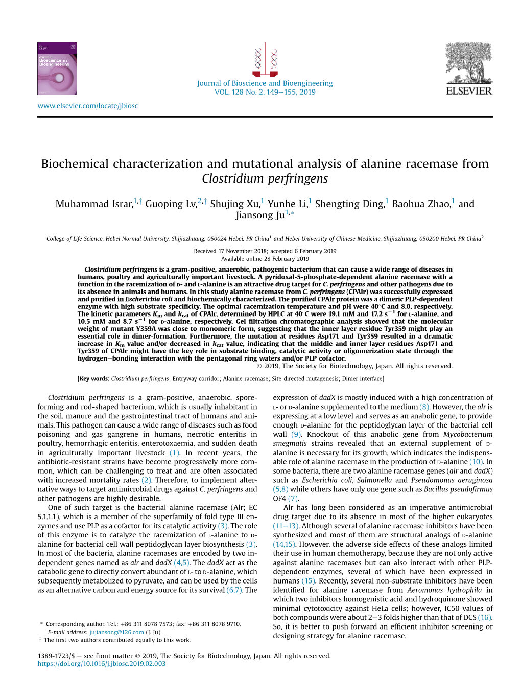Biochemical Characterization and Mutational Analysis of Alanine Racemase from Clostridium Perfringens