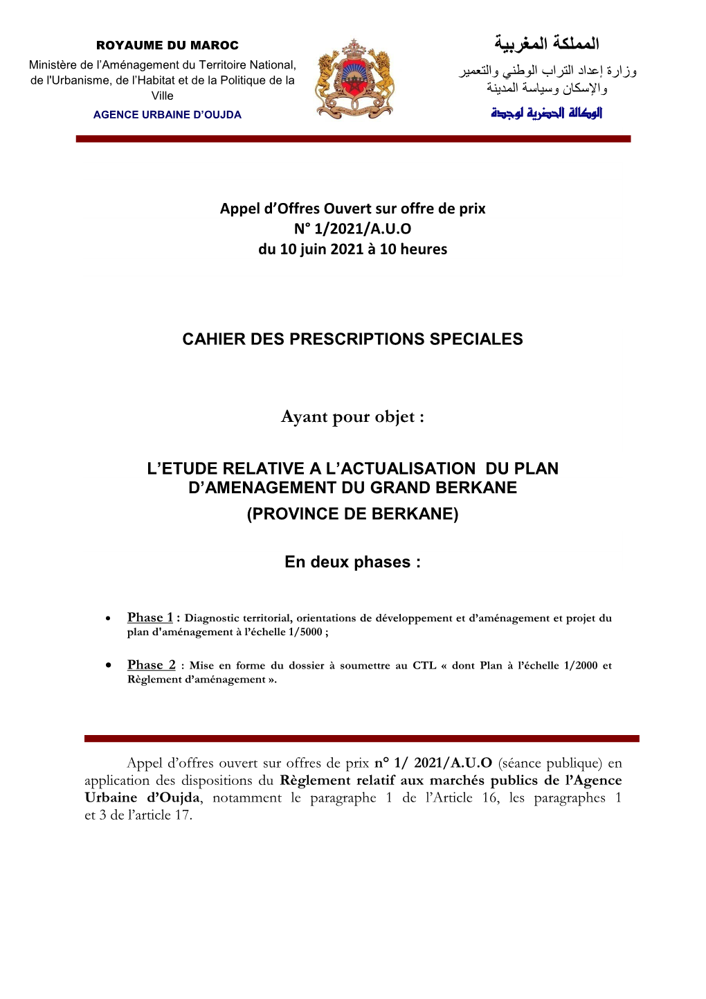 CPS AO N 01/2021 -.:( Agence Urbaine D'oujda