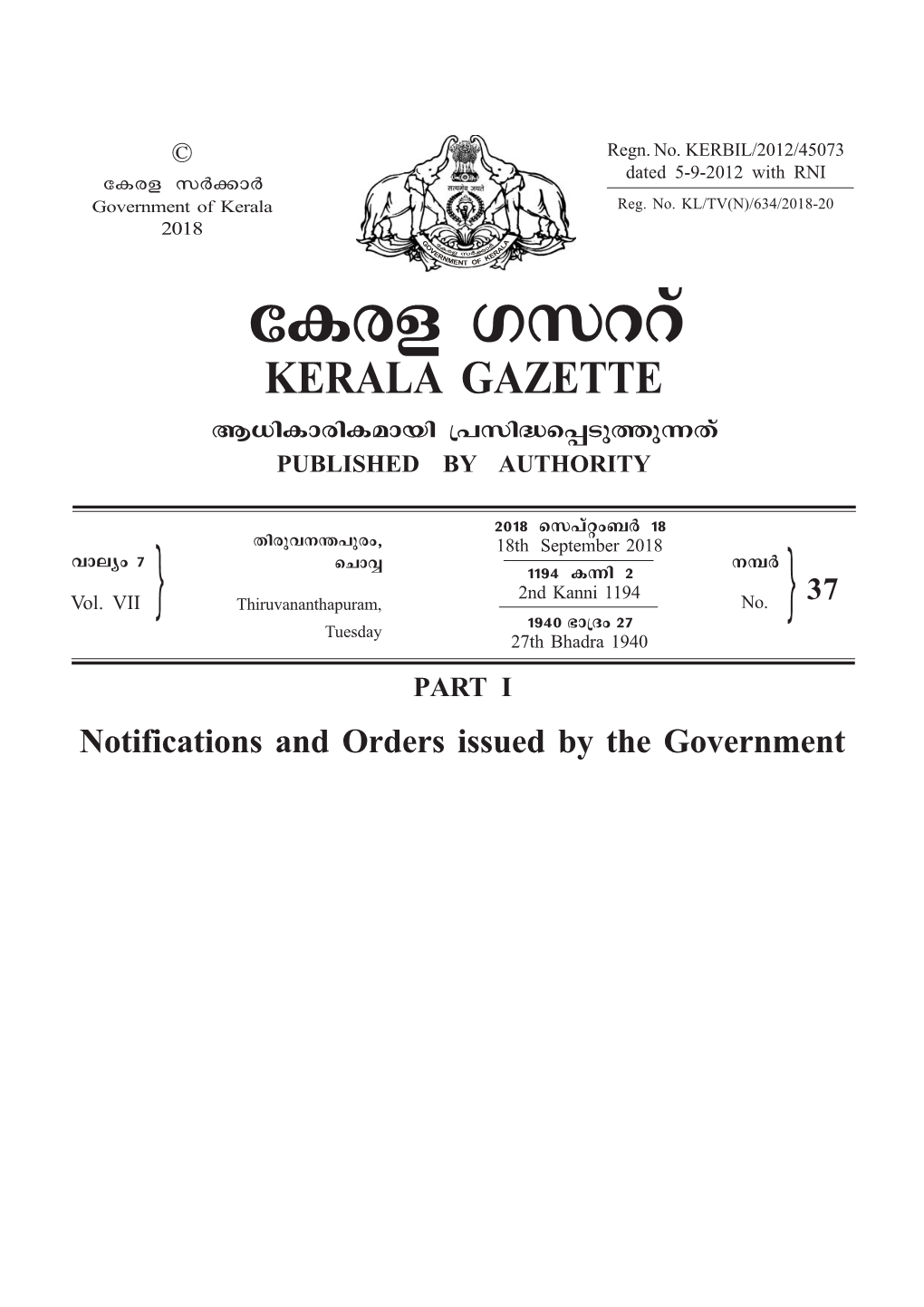 Ticf Kkddv KERALA GAZETTE B[Nimcniambn {]Kn≤S∏Spøp∂Xv PUBLISHED by AUTHORITY