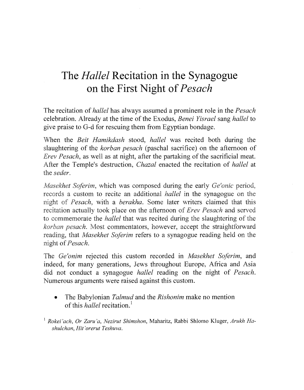 The Halle! Recitation in the Synagogue on the First Night of Pesach