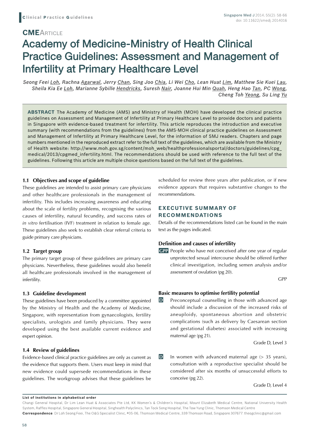 Assessment and Management of Infertility at Primary Healthc