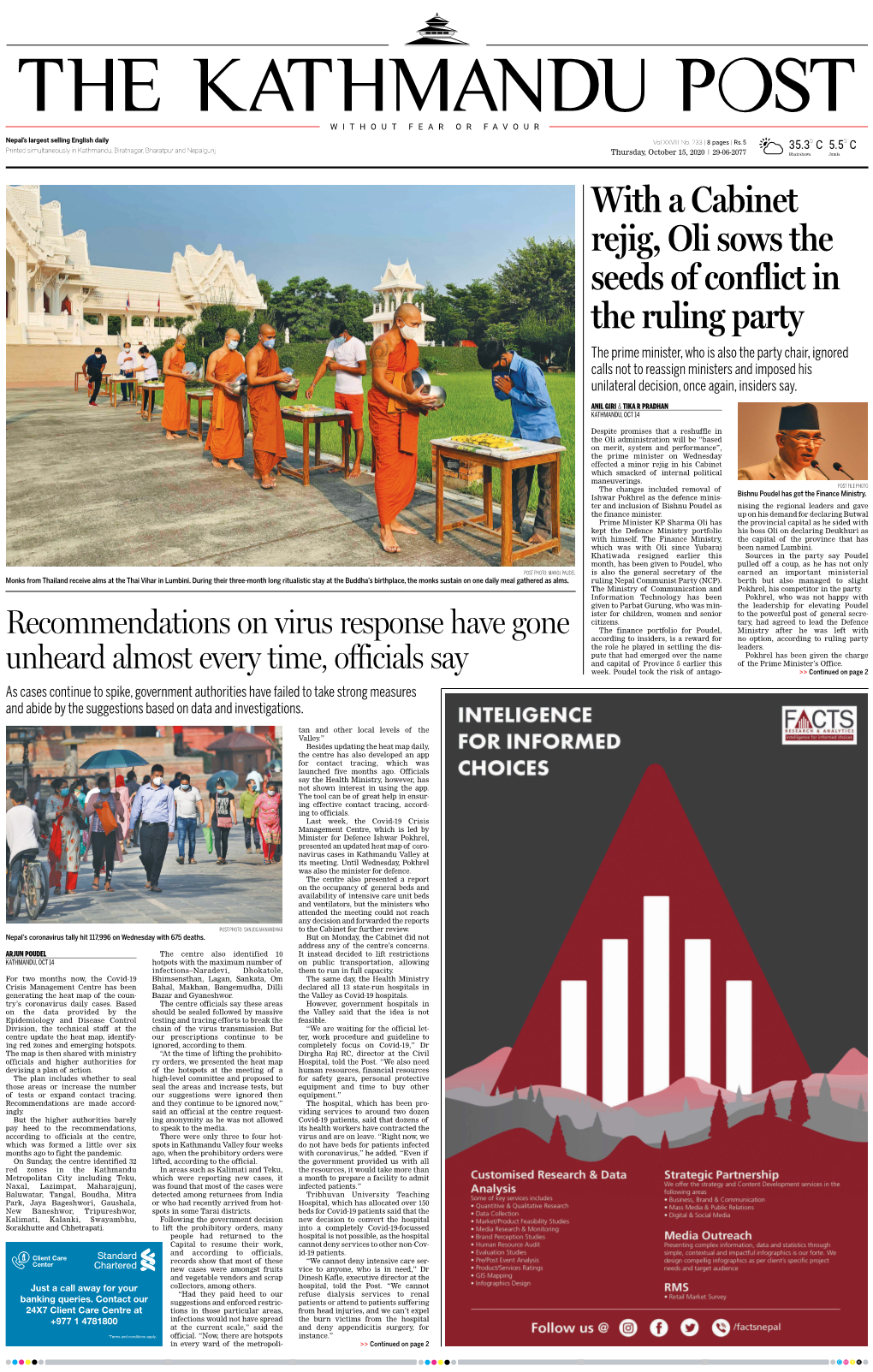 With a Cabinet Rejig, Oli Sows the Seeds of Conflict in the Ruling Party