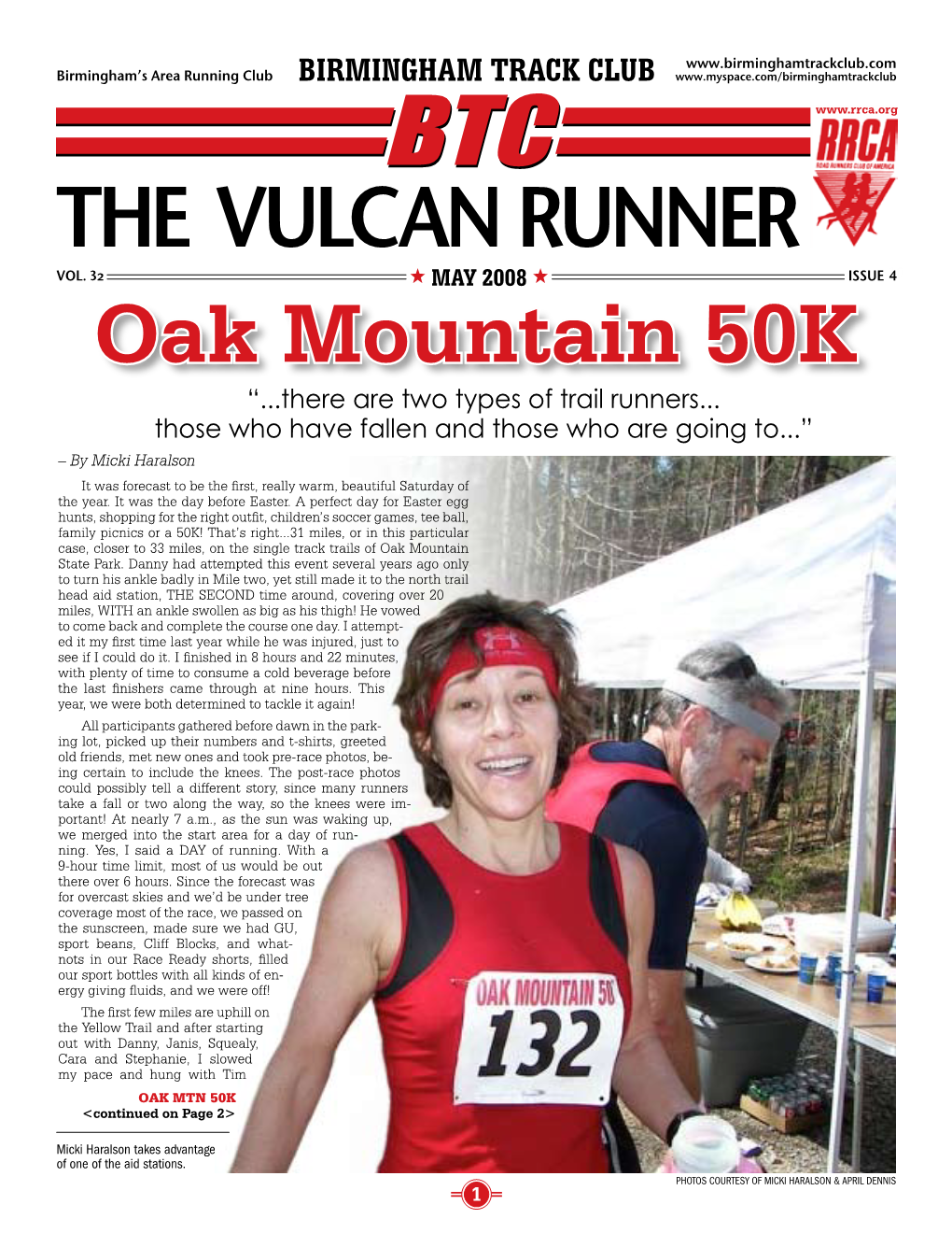 Oak Mountain 50K “...There Are Two Types of Trail Runners
