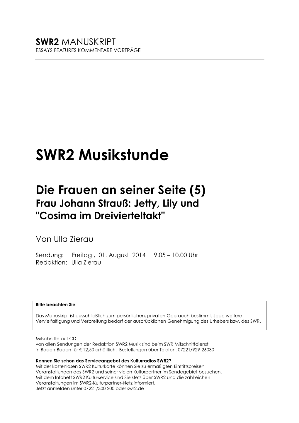 SWR2 Musikstunde