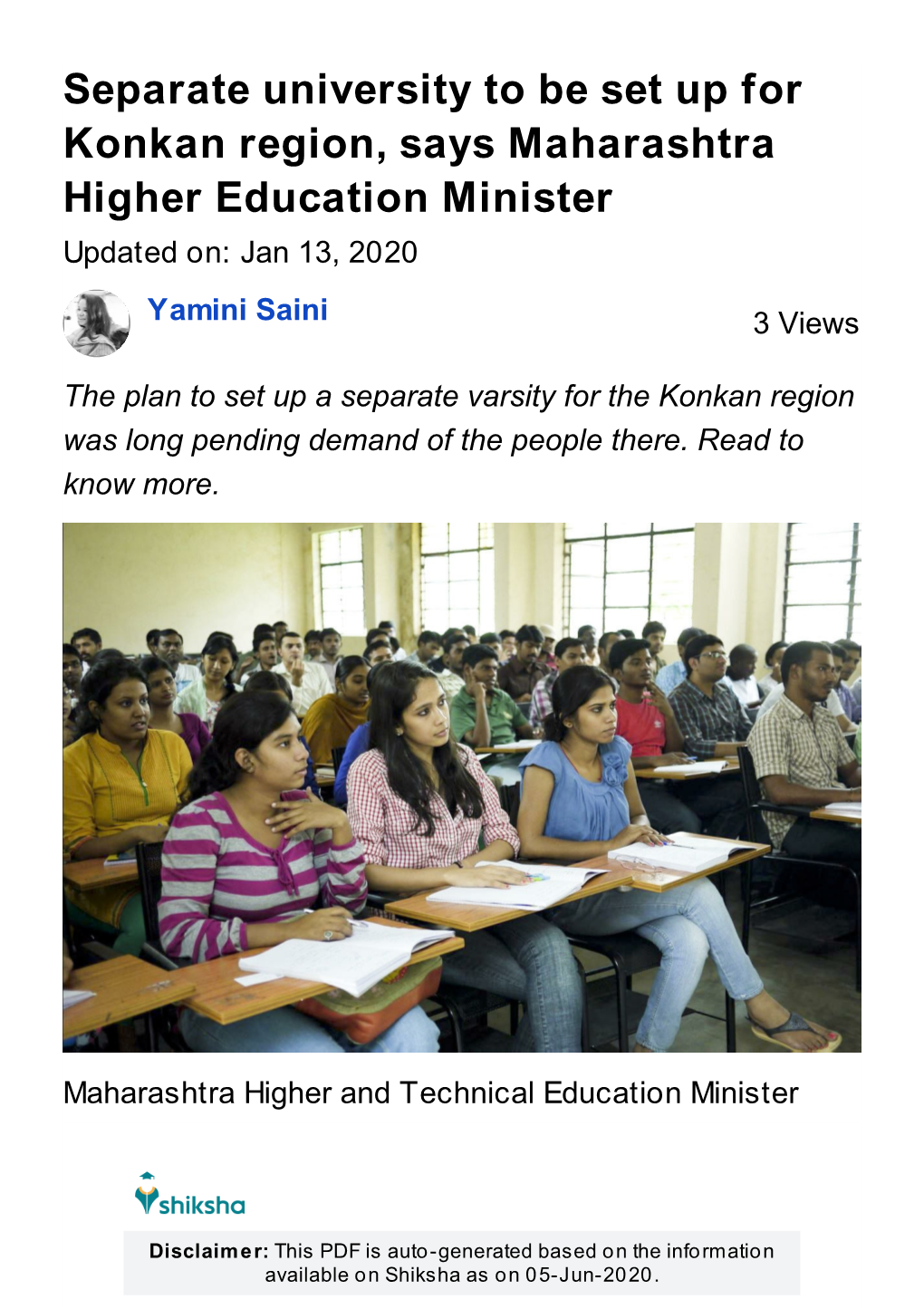 Separate University to Be Set up for Konkan Region, Says Maharashtra Higher Education Minister Updated On: Jan 13, 2020