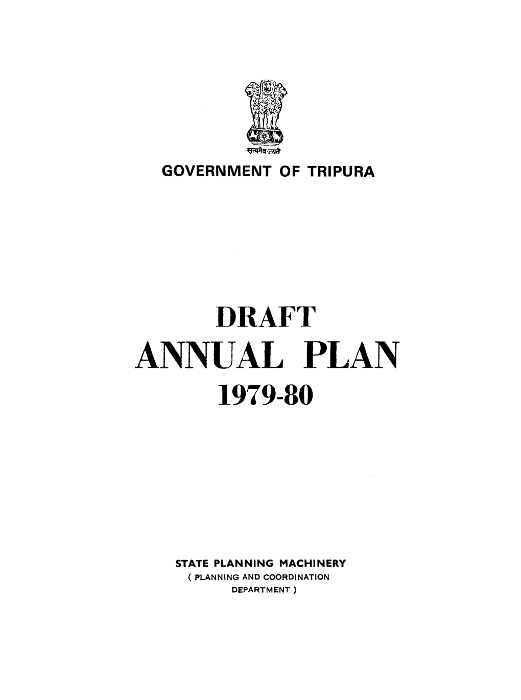 Annual Plan 1979-80