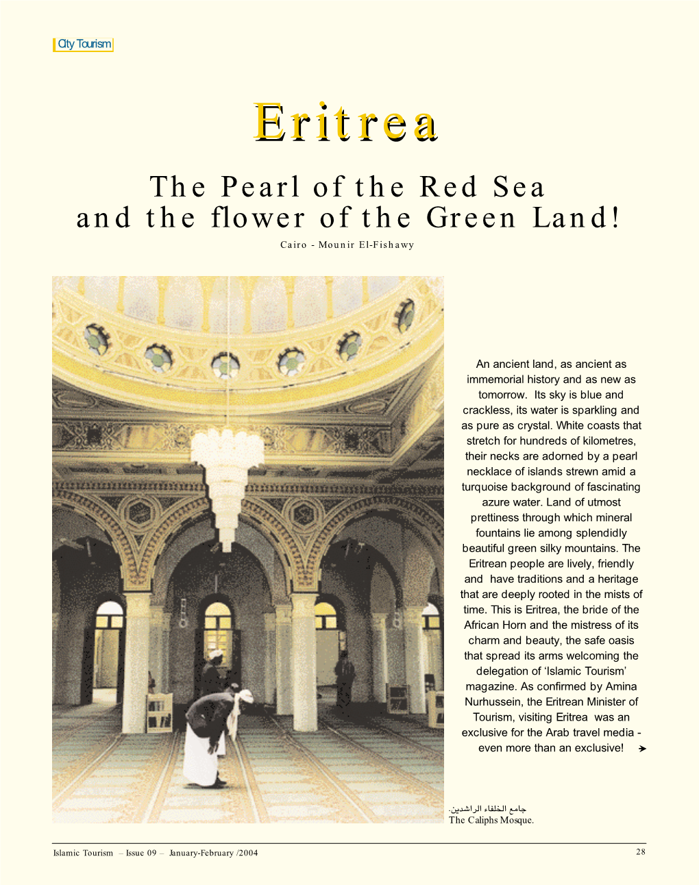 Eritreaeritrea the Pearl of the Red Sea and the Flower of the Green Land! Cairo - Mounir El-Fishawy
