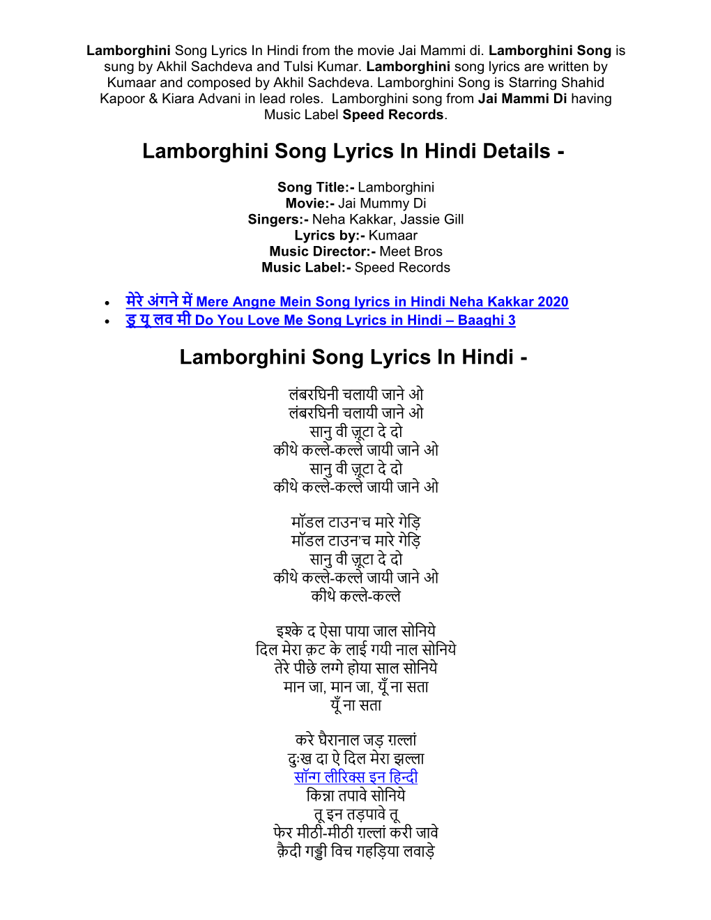 Lamborghini Song Lyrics in Hindi Details
