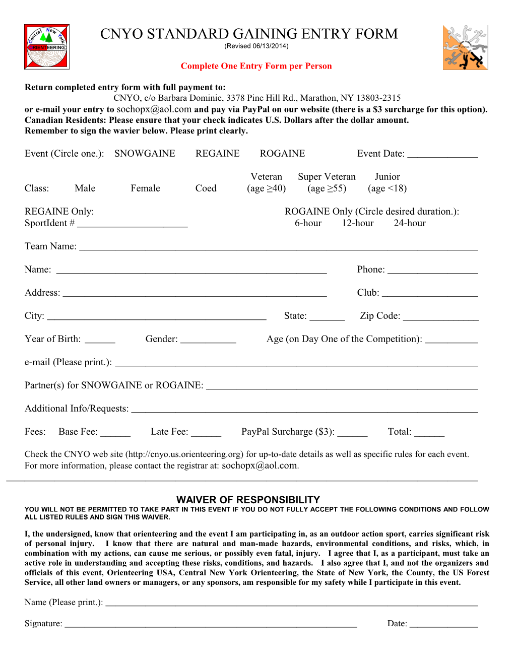 Standard Gaining Entry Form