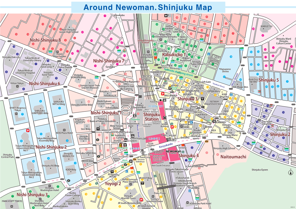 Around Newoman.Shinjuku