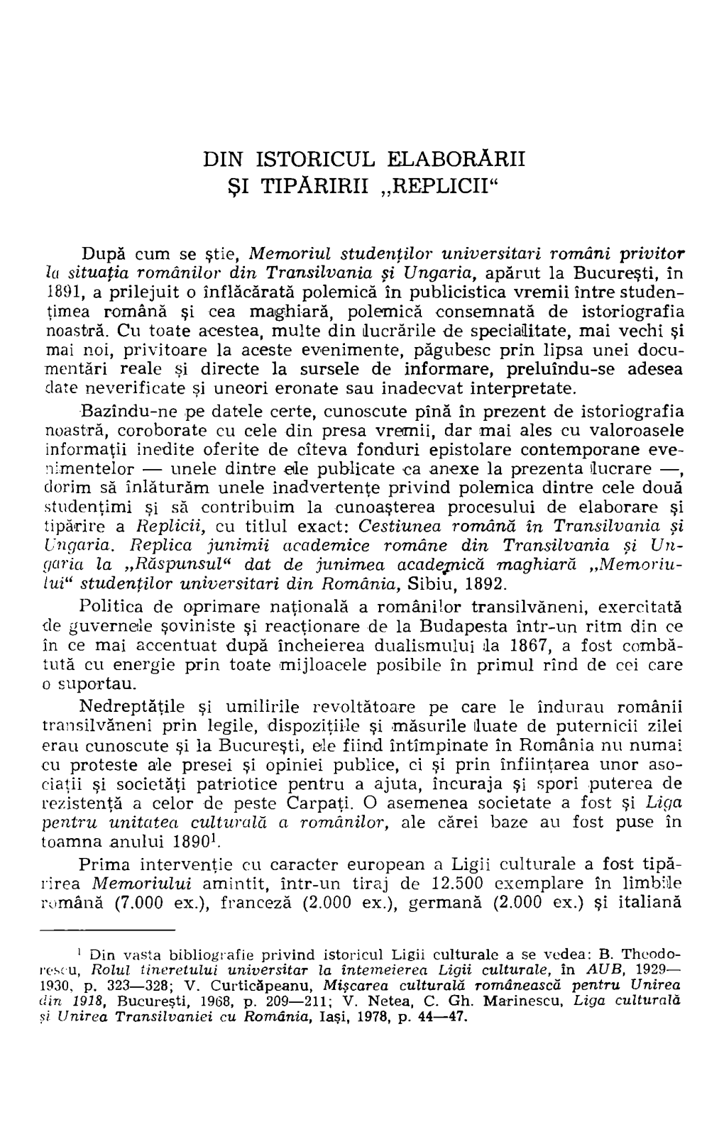 Din Istoricul Elaborarii „Replicii"