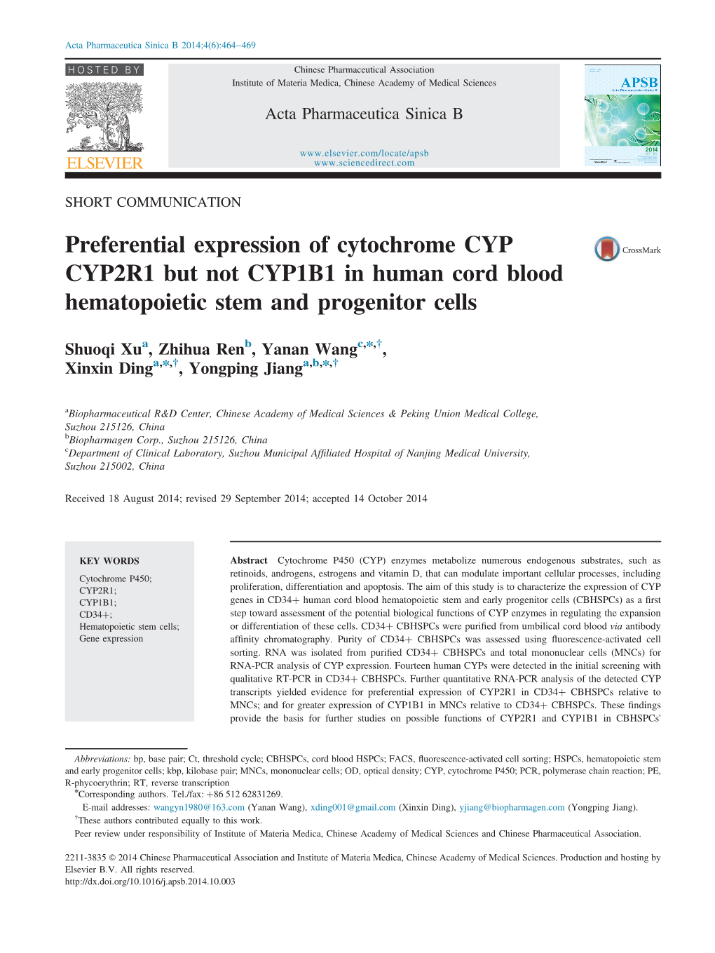 Preferential Expression of Cytochrome CYP CYP2R1 but Not CYP1B1 in Human Cord Blood Hematopoietic Stem and Progenitor Cells