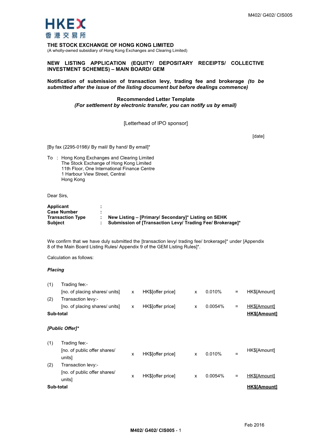 The Stock Exchange of Hong Kong Limited