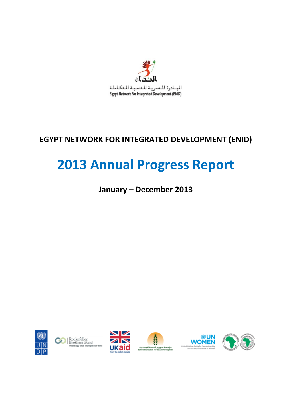 2013 Annual Progress Report