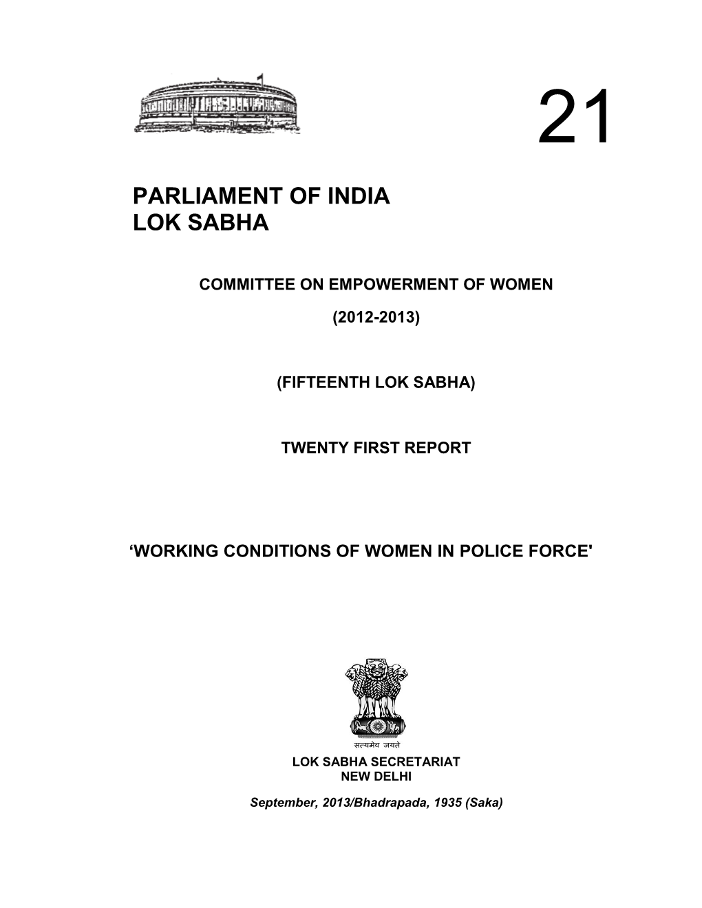 Working Conditions of Women in Police Force'