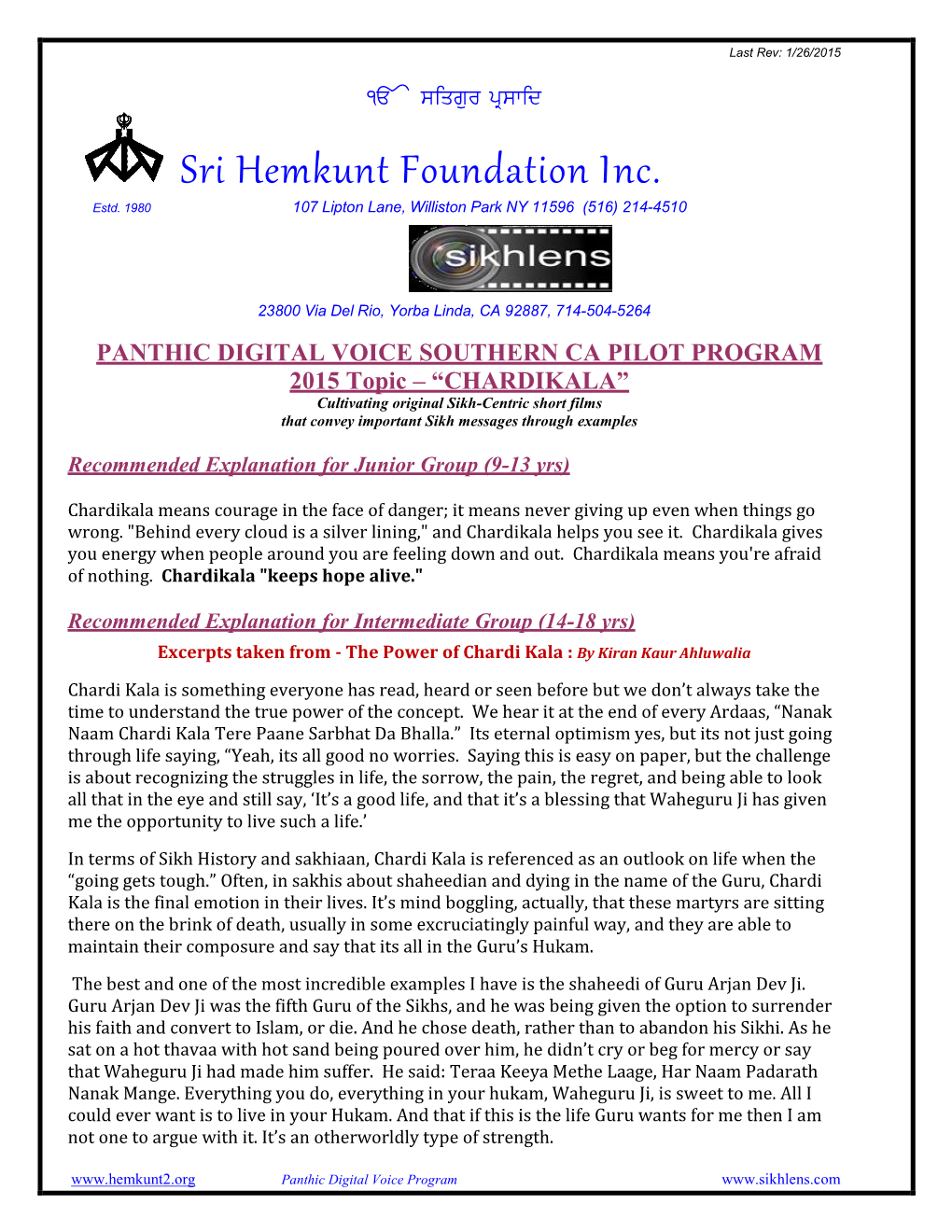Sri Hemkunt Foundation Inc. Estd
