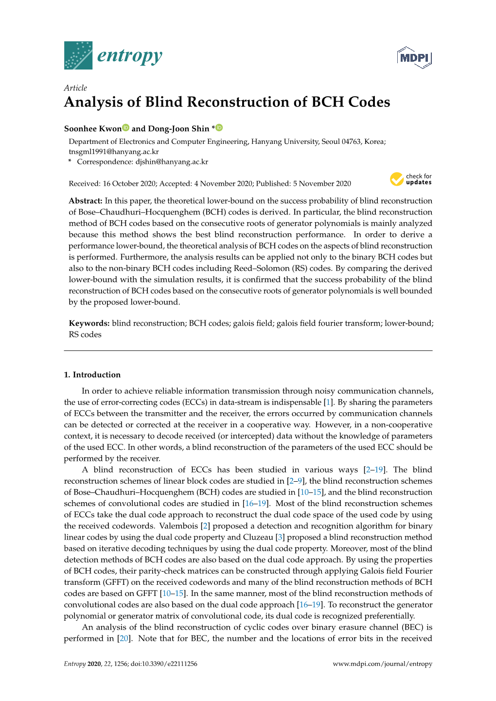 Analysis of Blind Reconstruction of BCH Codes