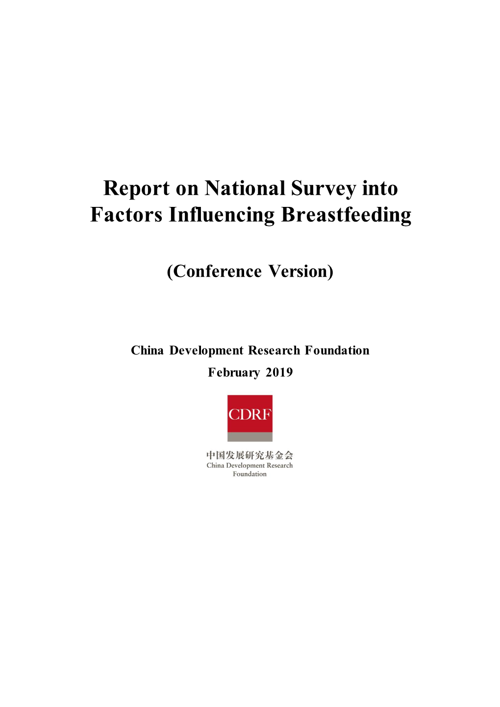 Report on National Survey Into Factors Influencing Breastfeeding