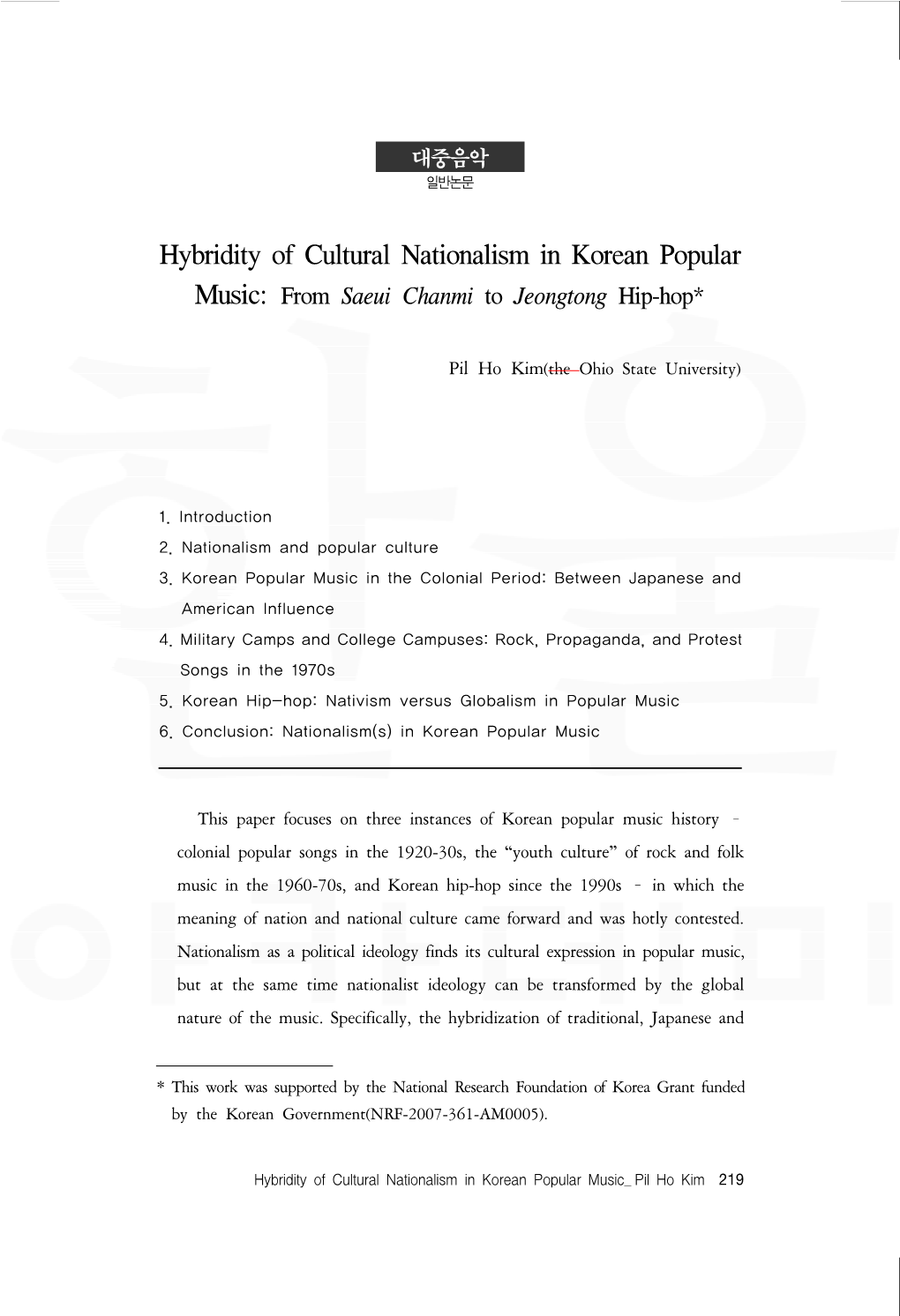 Hybridity of Cultural Nationalism in Korean Popular Music