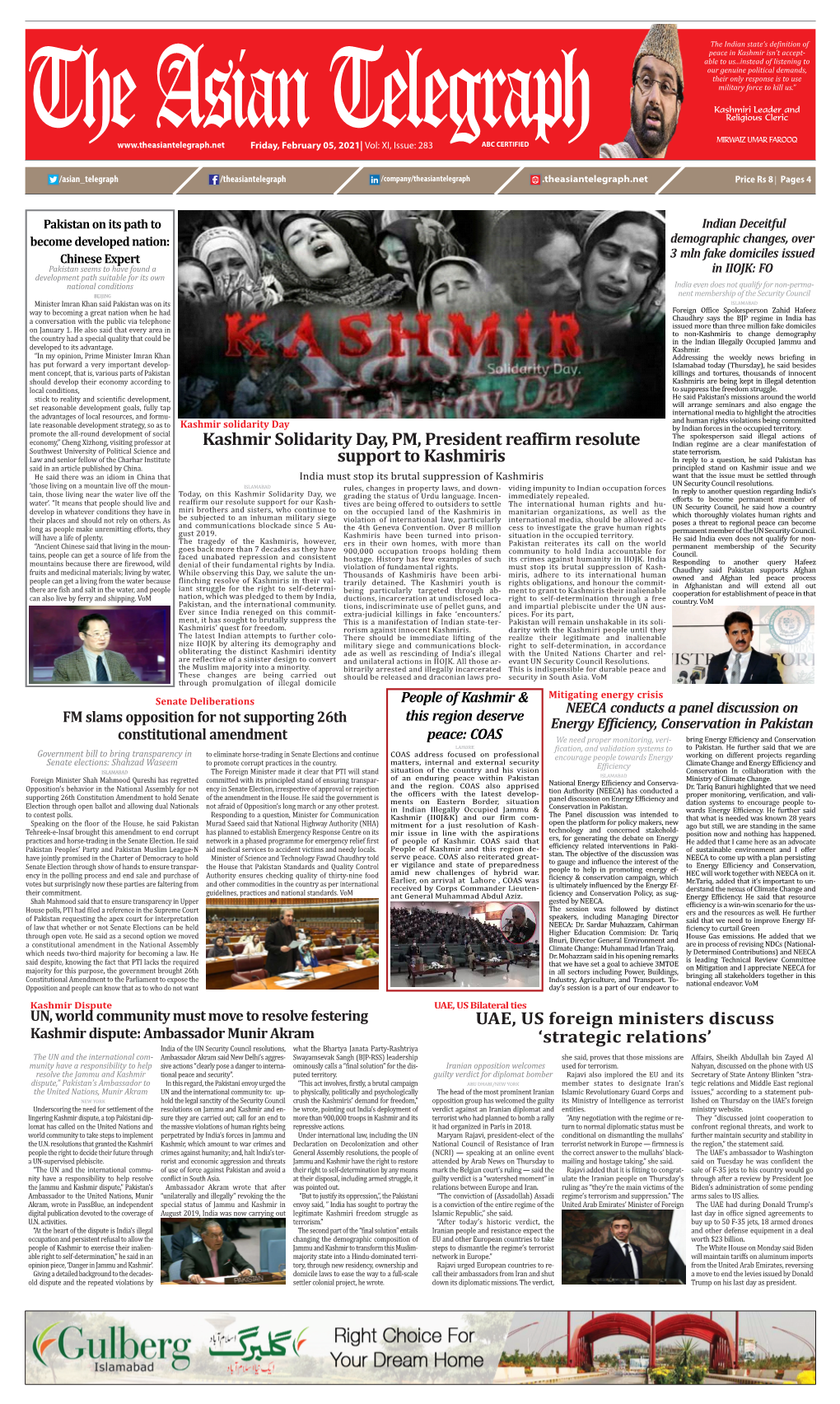 Kashmir Solidarity Day, PM, President Reaffirm Resolute Support to Kashmiris