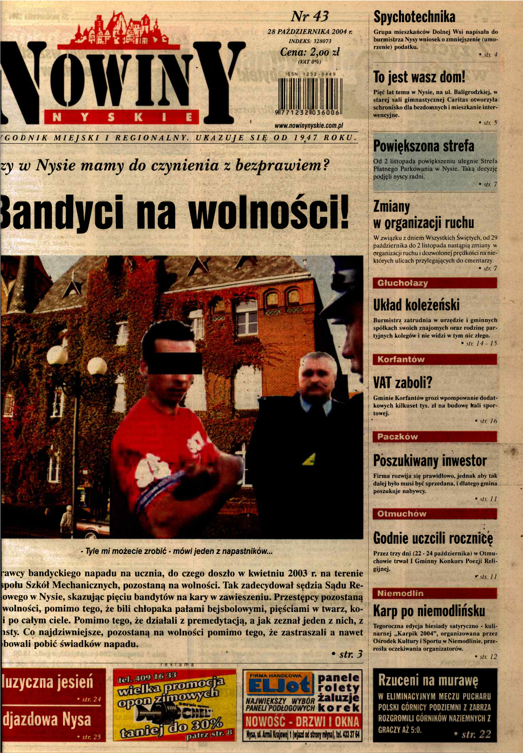 Landyci Na Wolności! Zmiany