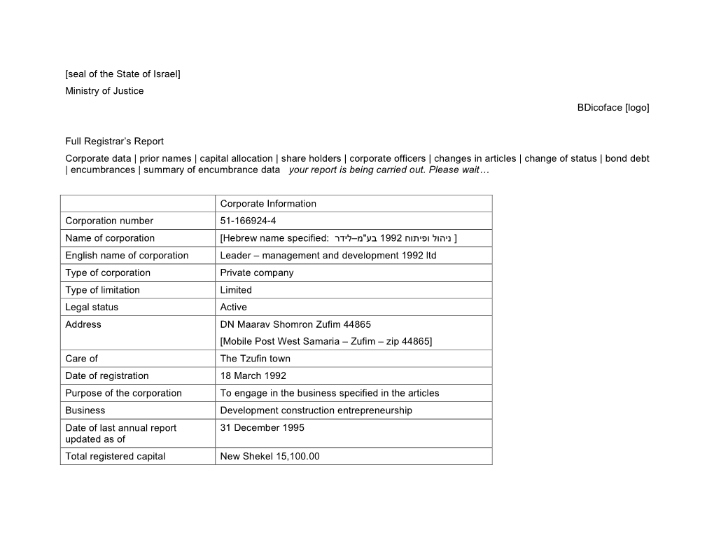 Full Registrar's Report Corporate Data | Prior Names | Capi