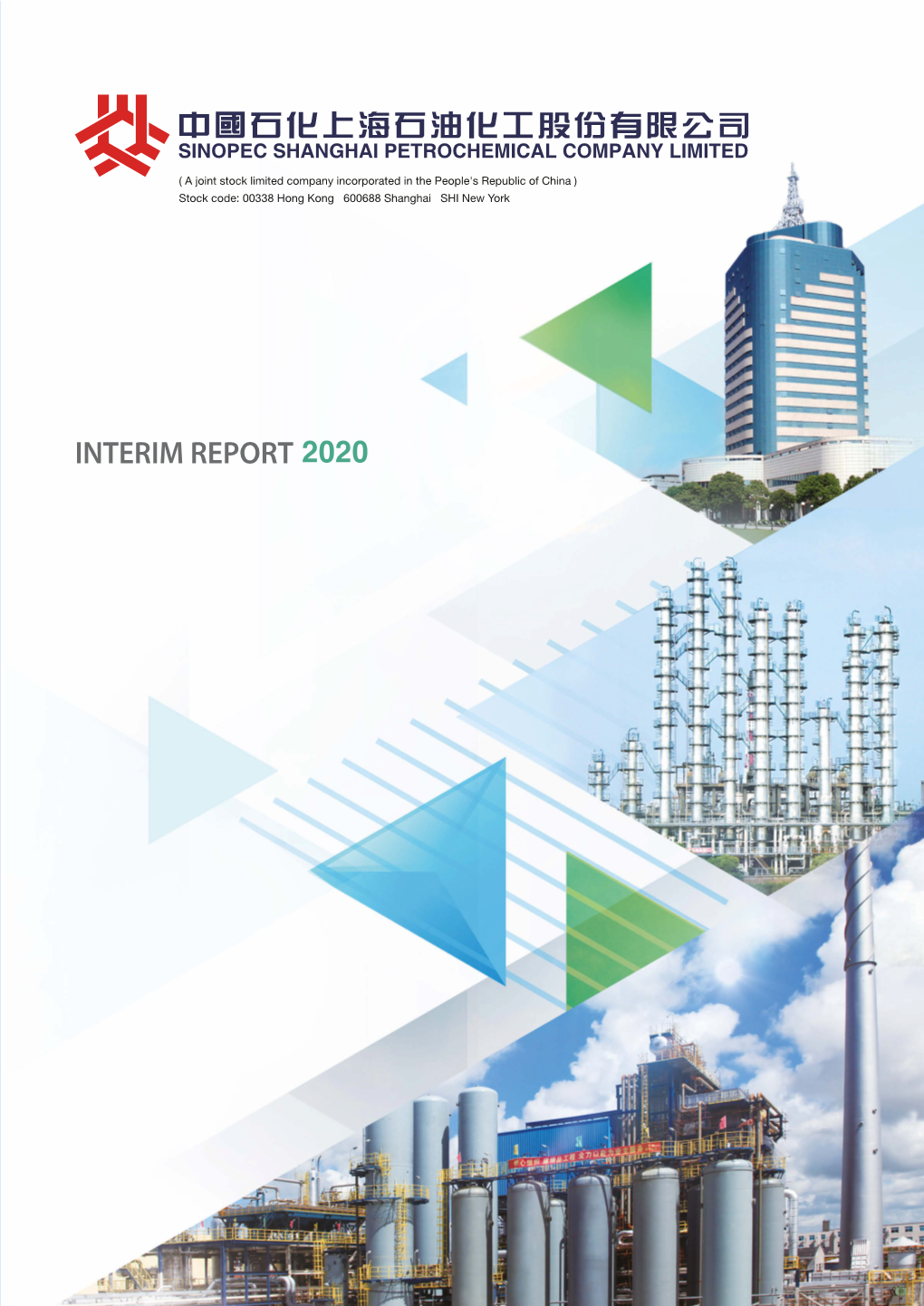 2020 Interim Report Issued by Directors, Supervisors and Senior Management 235 Corporate Information