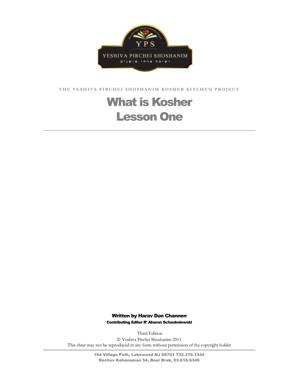 What Is Kosher Lesson One