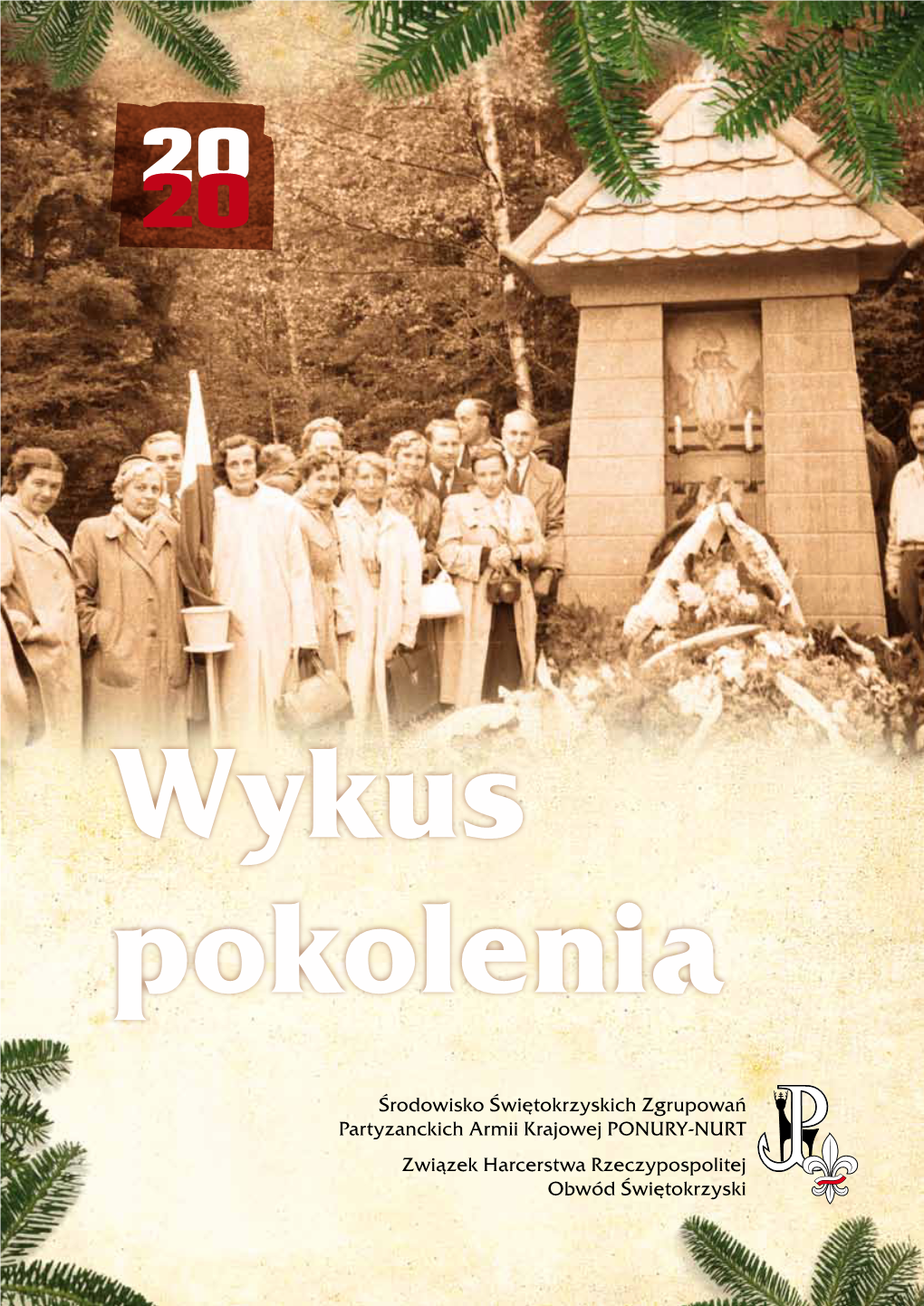 2020 Wykus Pokolenia