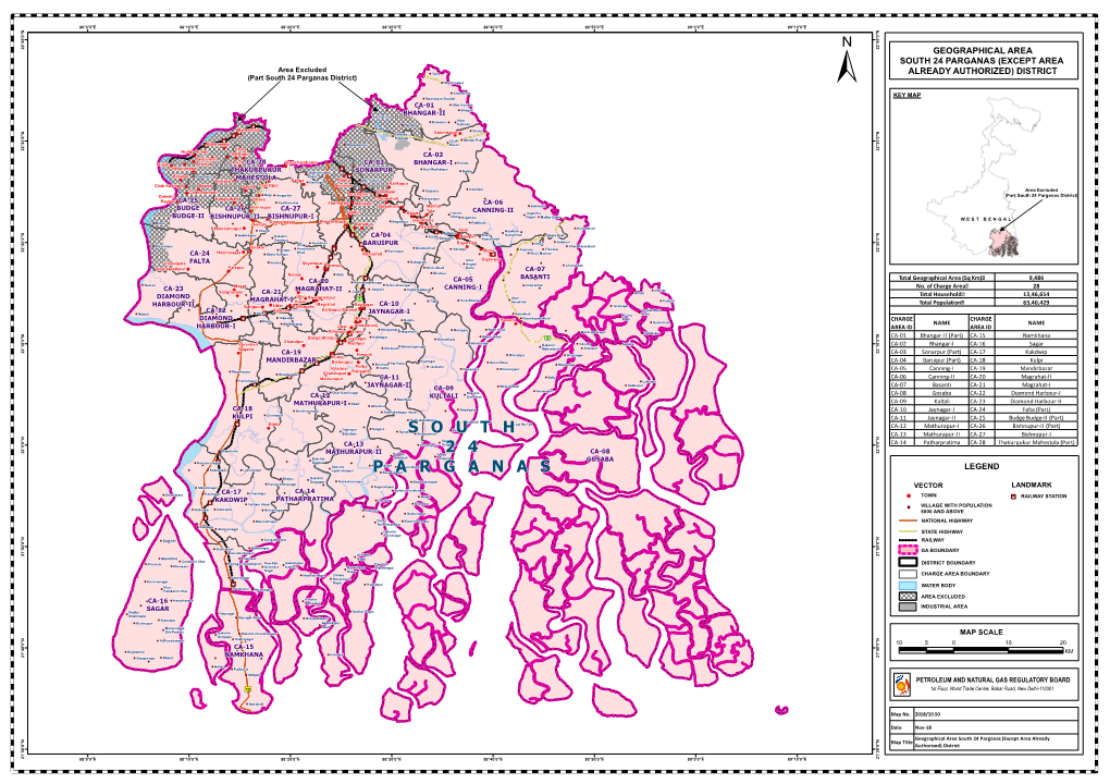 South 24 Parganas (Except Area Already Authorized) District