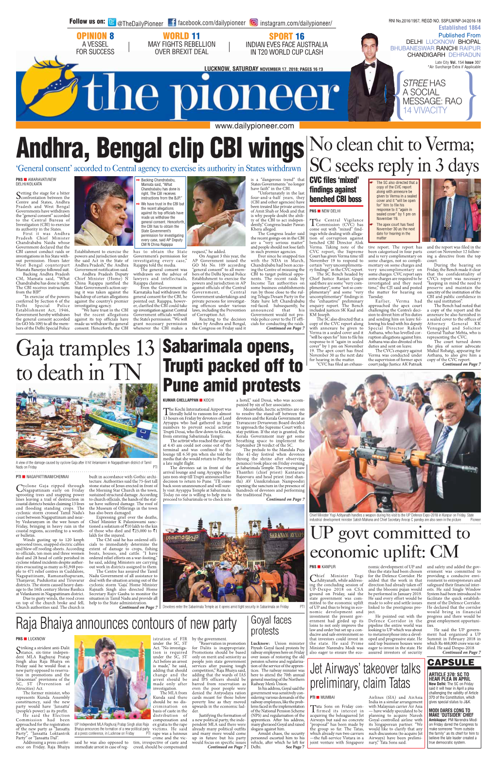 Andhra, Bengal Clip CBI Wings No Clean Chit to Verma;