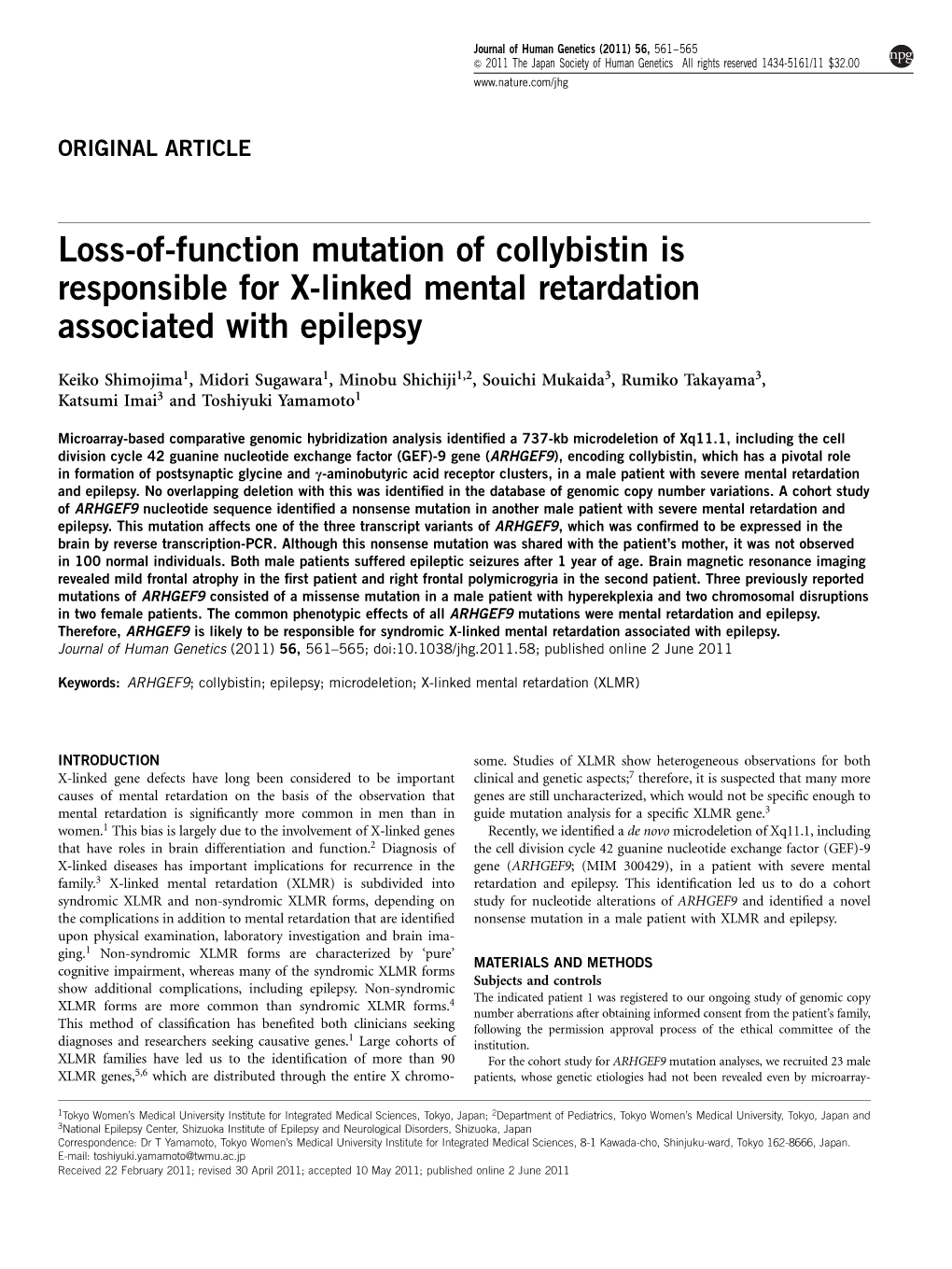 Loss-Of-Function Mutation of Collybistin Is Responsible for X-Linked Mental Retardation Associated with Epilepsy