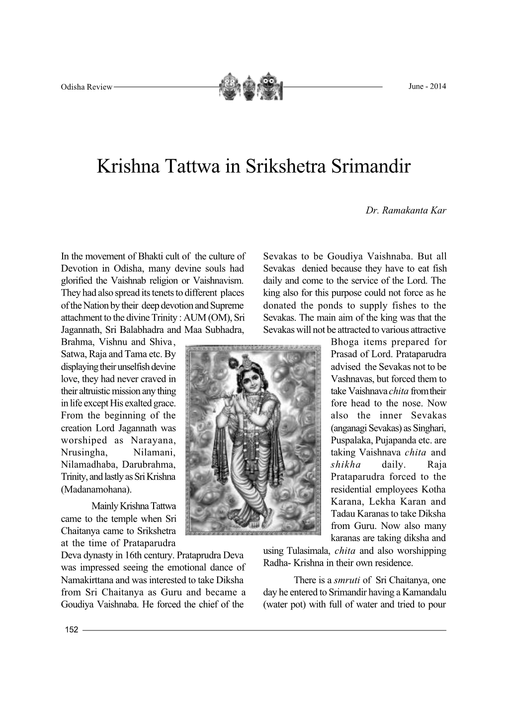 Krishna Tattwa in Srikshetra Srimandir