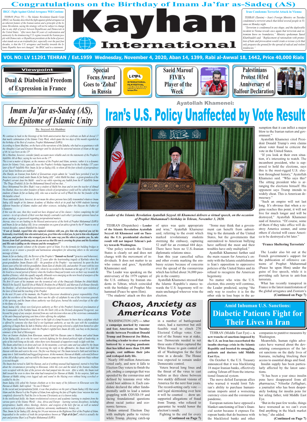 Iran's U.S. Policy Unaffected by Vote Result