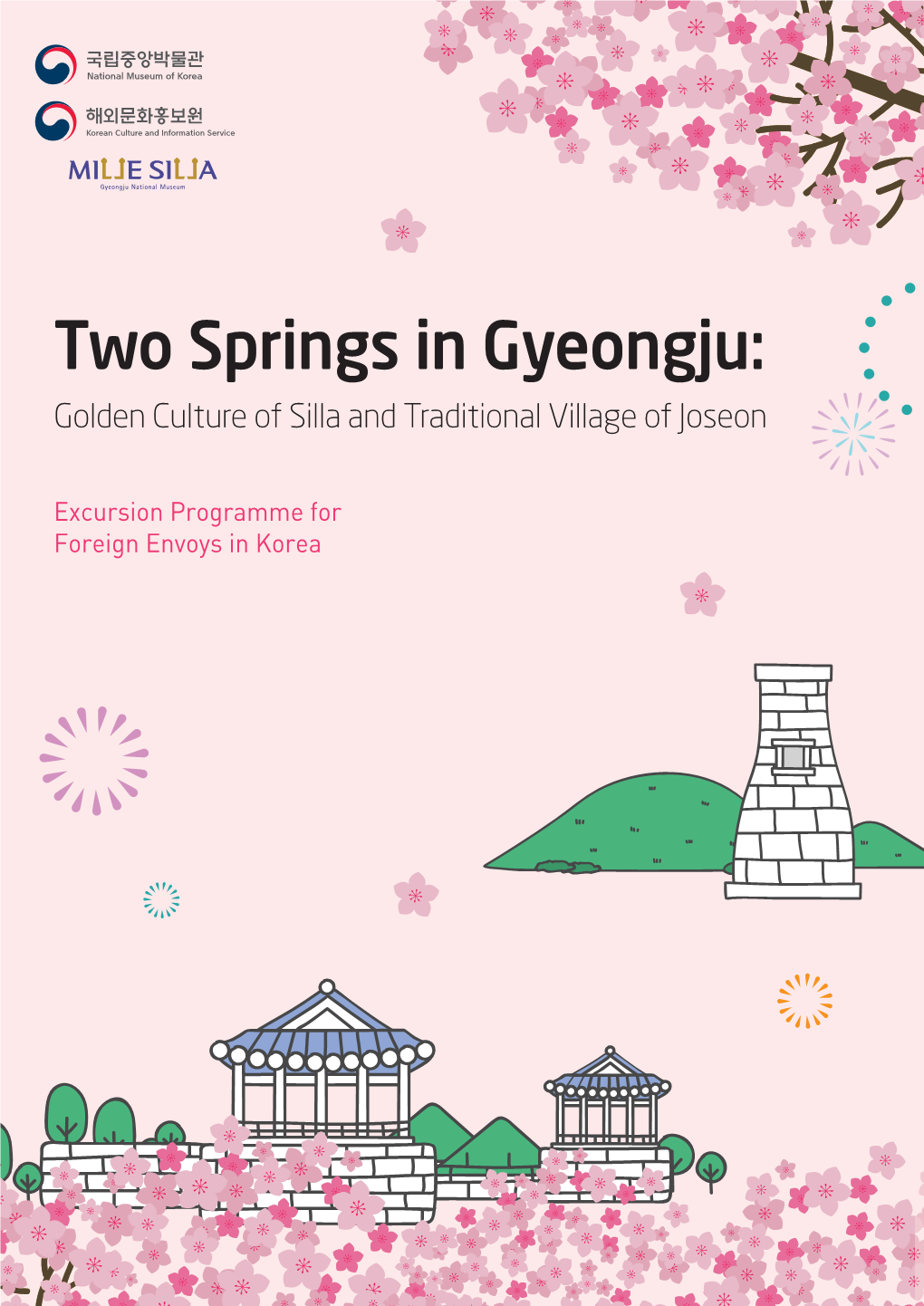 [2019 APRIL] Two Springs in Gyeongju