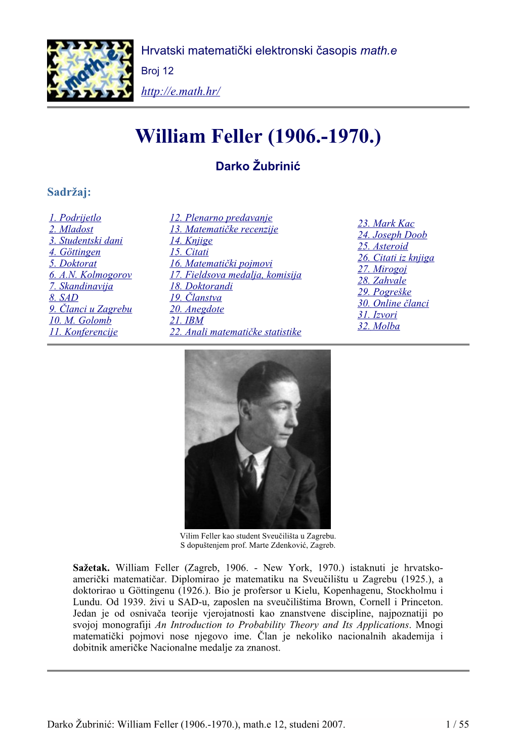 William Feller (1906.-1970.)