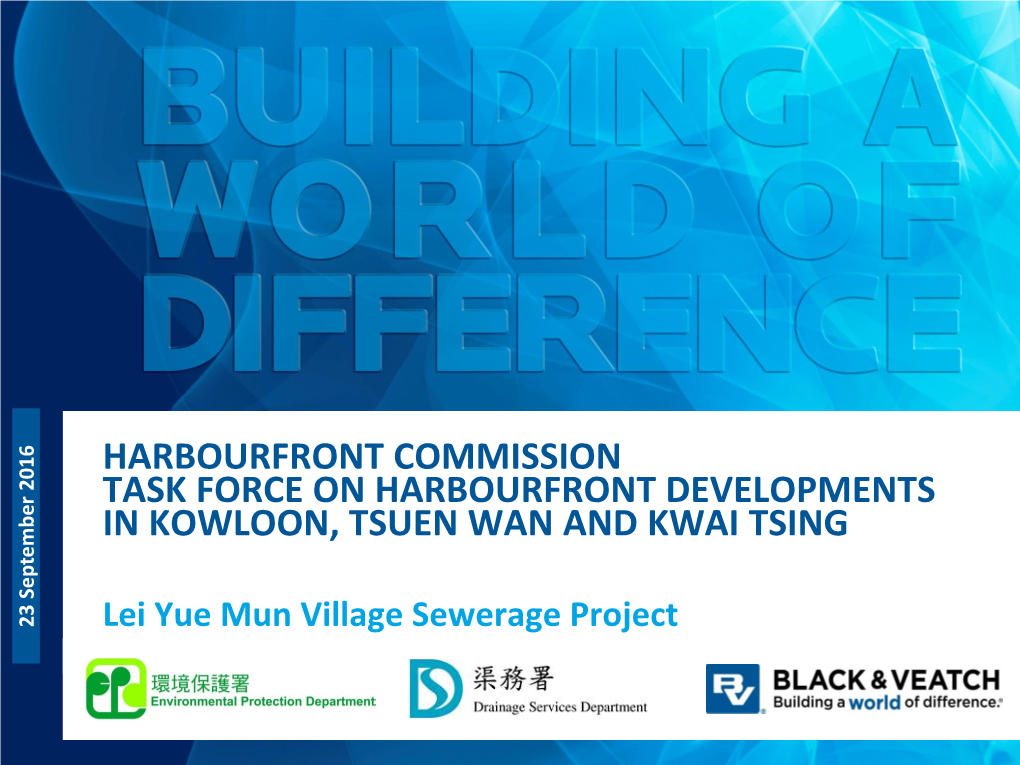Lei Yue Mun Village Sewerage Project