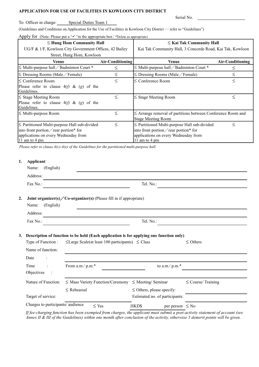 Application for Use of Facilities in Kowloon City District