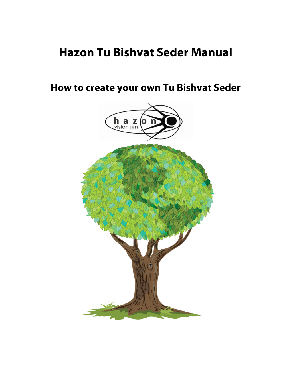 Hazon Tu Bishvat Seder Manual