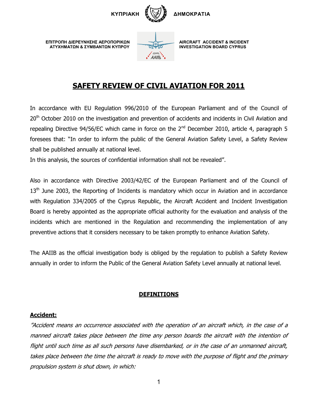 Safety Review of Civil Aviation for 2011